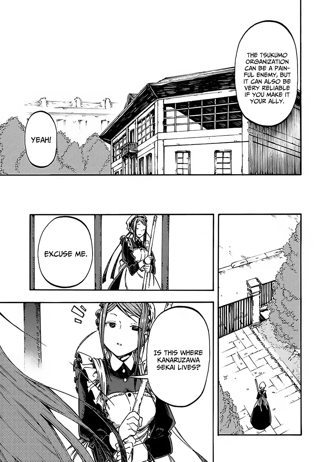 Monku no Tsukeyou ga Nai Rabukome Chapter 15 10